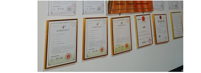 東莞二次元影像測量儀